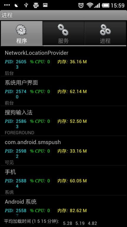 astro文件管理器专业版