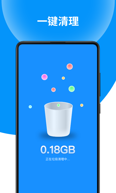 wifi钥匙大师pro手机版