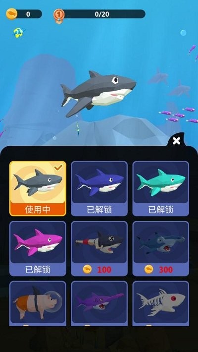 饥饿鲨乱斗游戏