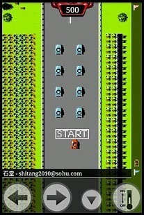 经典火箭车手游版