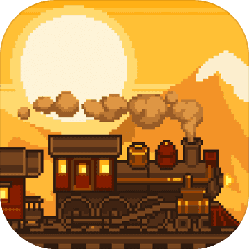 小小铁路最新版