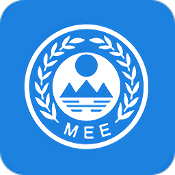 辽宁生态环境移动执法app