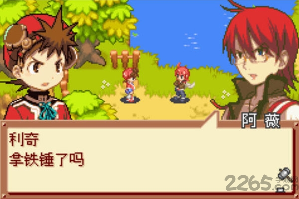 召唤之夜铸剑物语3起源之石游戏