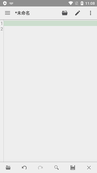 QuickEdit 使用教程