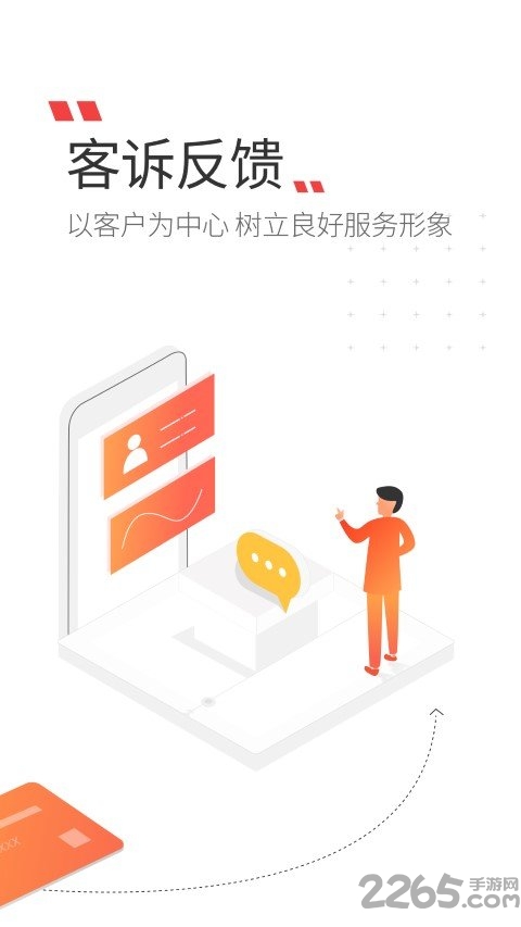 小牛掌柜app