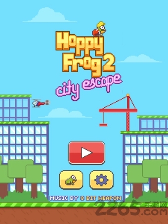 跳跳蛙2逃离城市手机版 跳跳蛙2逃离城市游戏下载