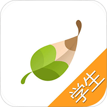 智慧课堂学生版app