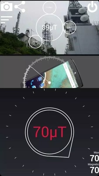 磁场探测器app(magnetic detector)