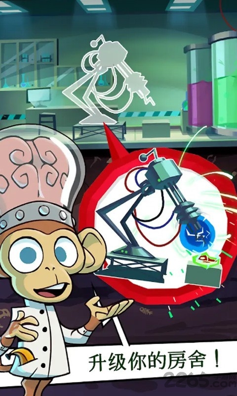 末日避难所僵尸辐射手游 末日避难所僵尸辐射游戏下载