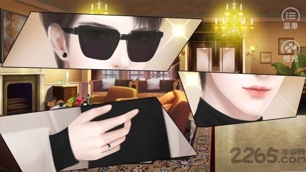 我真的超有钱破解版金手指 我真的超有钱橙光破解版下载