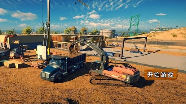 老司机开车模拟器最新版