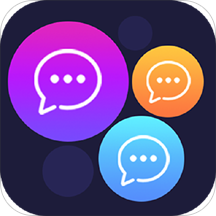 微信绿色多开软件