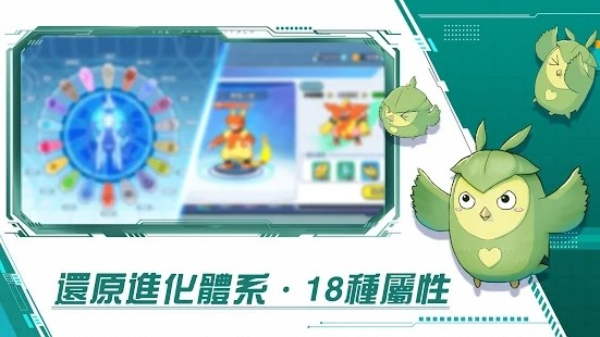 梦幻冒险新世代z游戏(夢幻冒險世界Z)