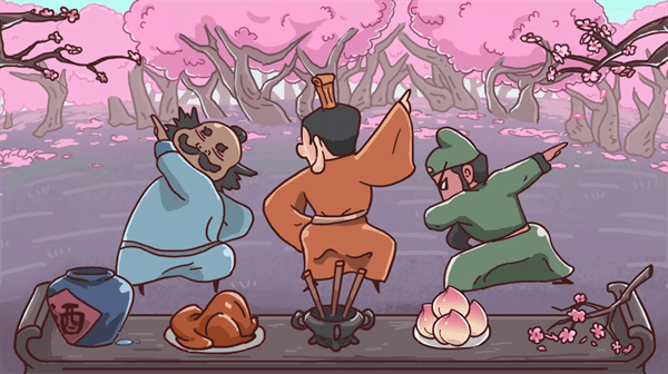 重开三国人生模拟器游戏最新版