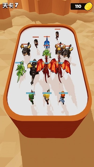 王者对对碰最新版