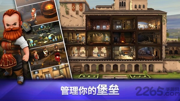 刺客信条燎原破解版