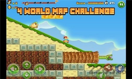 复古超人手机版