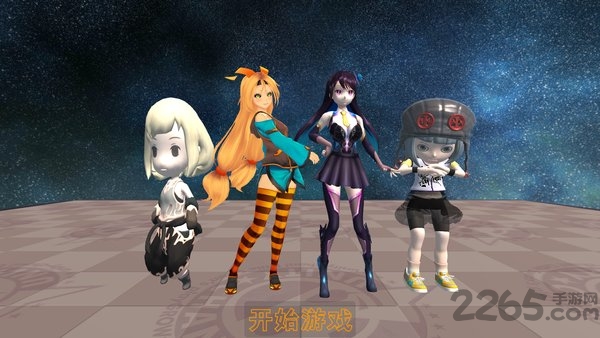 萌萌炸弹人最新版 萌萌炸弹人游戏下载