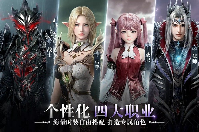 恶魔雅典娜破解版最新(devil athena dark olympus)