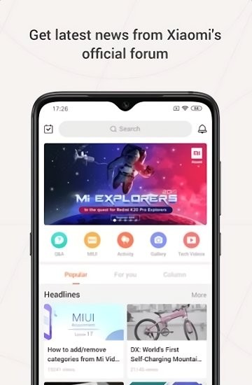 小米系统服务组件最新版app miui系统服务组件官方版下载