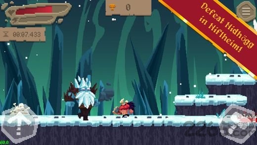 厄运之山手机版