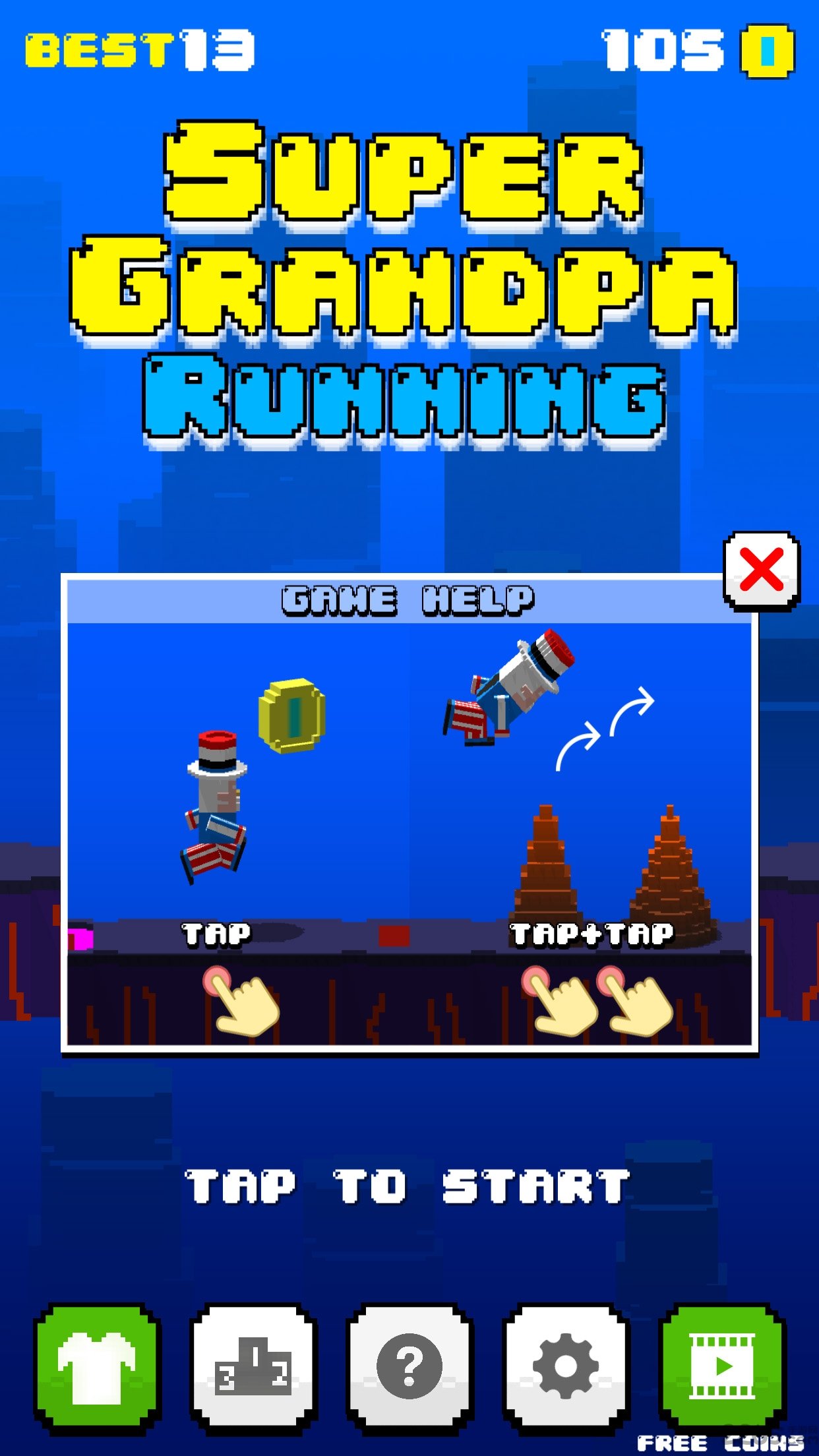 特工爷爷大冒险官方版