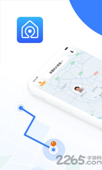 守护家官方版(家庭定位)