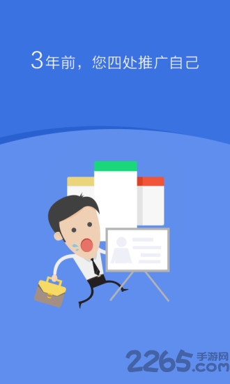 云讼手机版下载