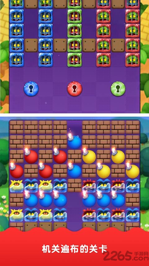 马里奥医生世界中文版