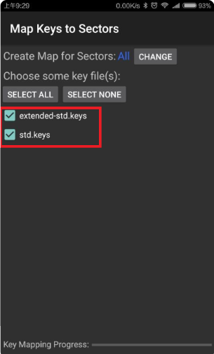 MCT怎么查询是否可复制 MCT查询是否可复制方法