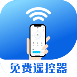 ym万能遥控器软件