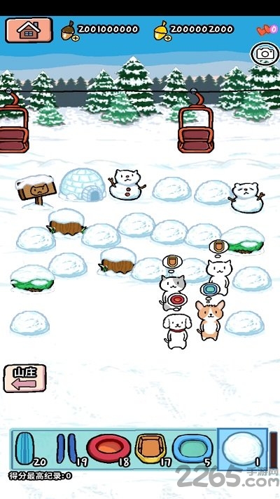 动物滑雪场中文版 动物滑雪场手游
