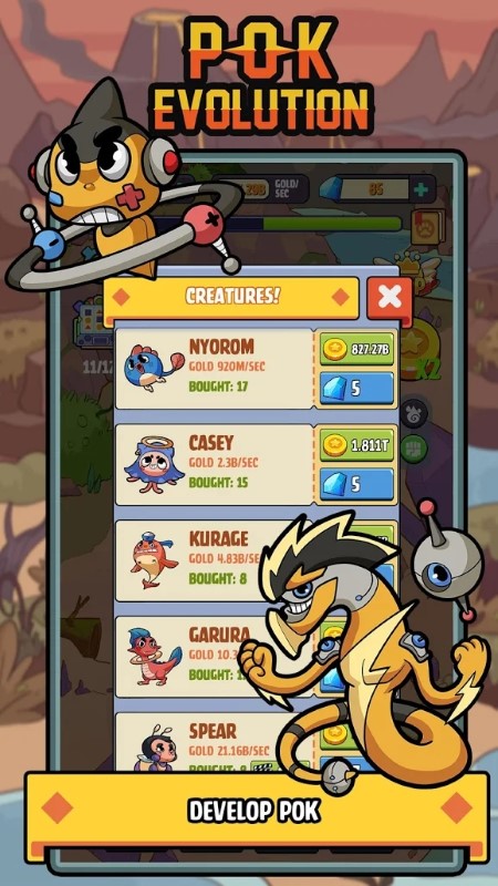 pok evolution手游下载