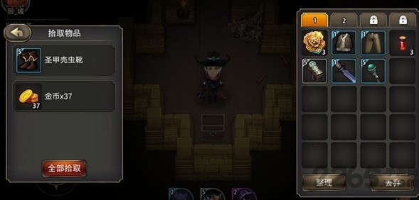 猎魔师重生手游