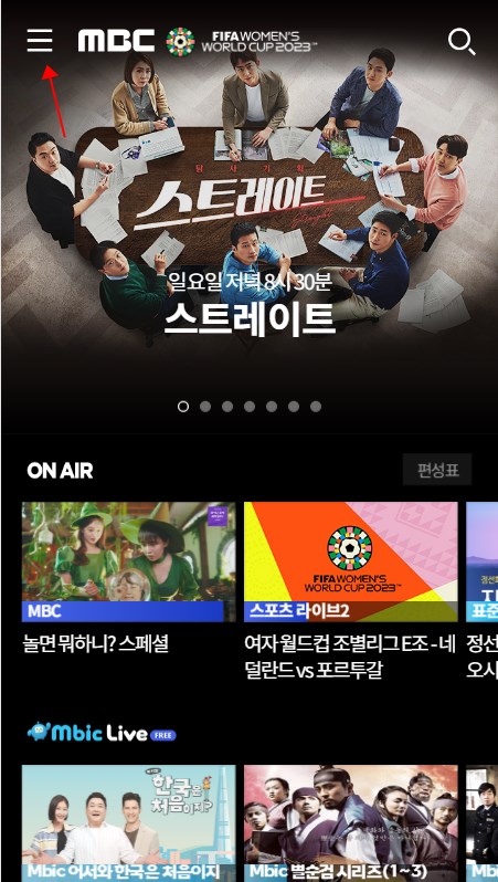 冠军秀idolchamp怎么注册账号 冠军秀idolchamp怎么注册账号