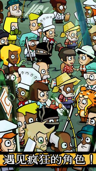 末日控制器最新版