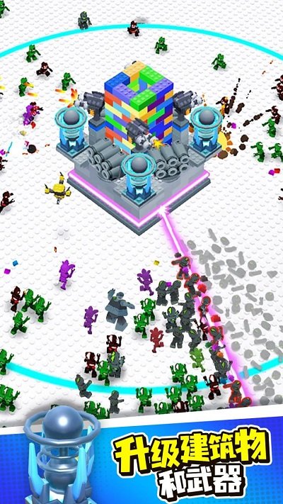 玩具塔生存官方版 玩具塔生存游戏下载