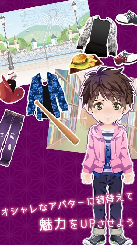 妖怪男友plus手游