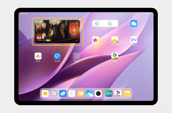 vivo原子放映厅app 原子放映厅下载安装到手机