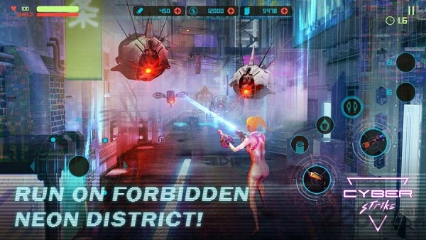 赛博追击内购破解版游戏