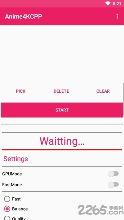 anime4kcpp软件 anime4kcpp手机版