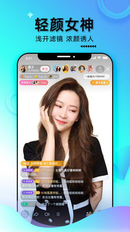 一直播回放app 一直播视频回放软件下载