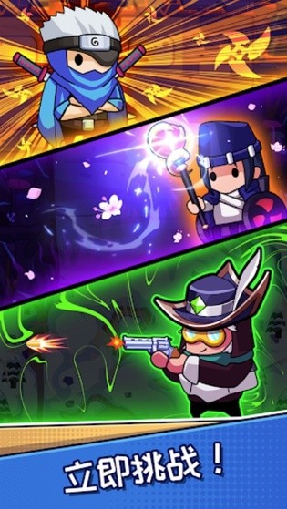 无尽的生存折相思最新破解版内购