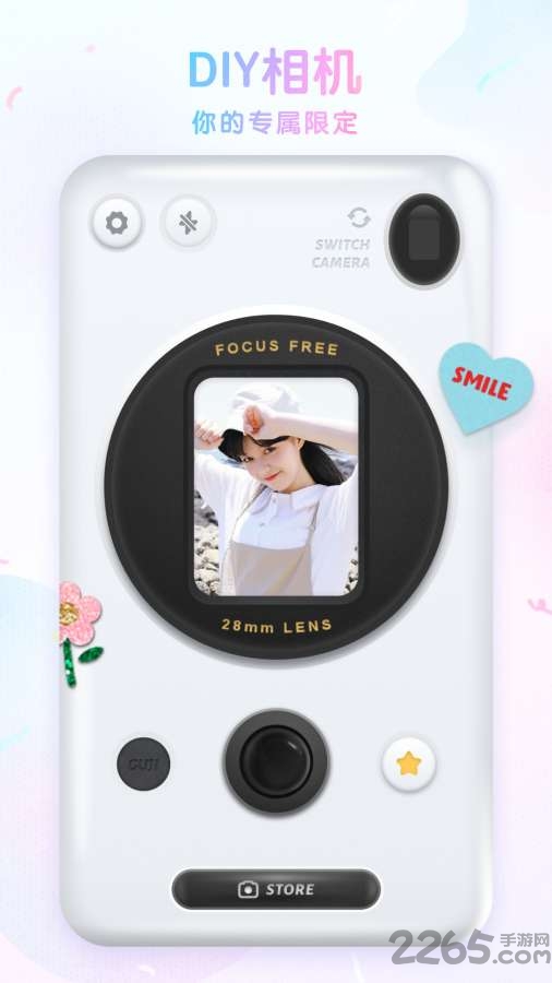 咕叽软件 咕叽app下载