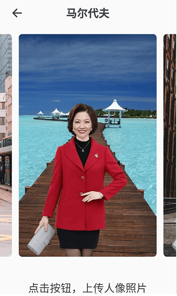 数数天天看app官方版