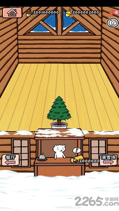 动物滑雪场中文版