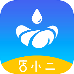 店小二餐饮管理软件