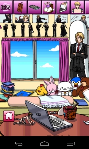 腐女子任务游戏 腐女子任务最新版下载