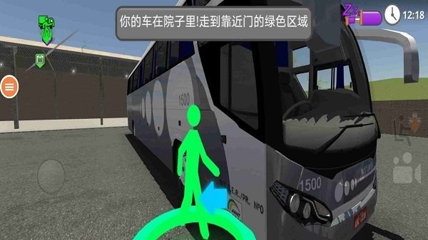 真实城市汽车驾驶3D手机版 真实城市汽车驾驶3D游戏下载