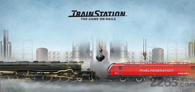 火车站铁轨上的游戏最新版